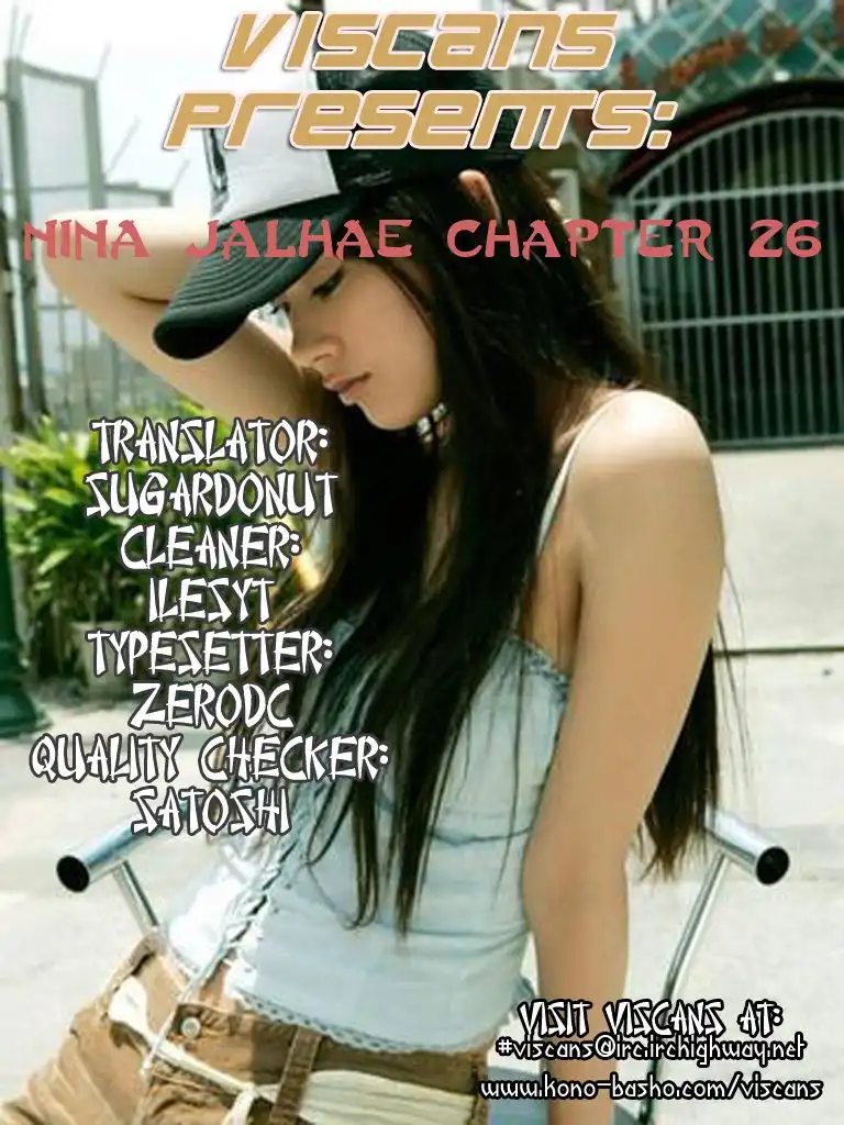 Nina Jalhae Chapter 26 1